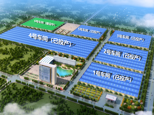  河南礦山｜智能產(chǎn)業(yè)園6號車間今日上梁大吉！